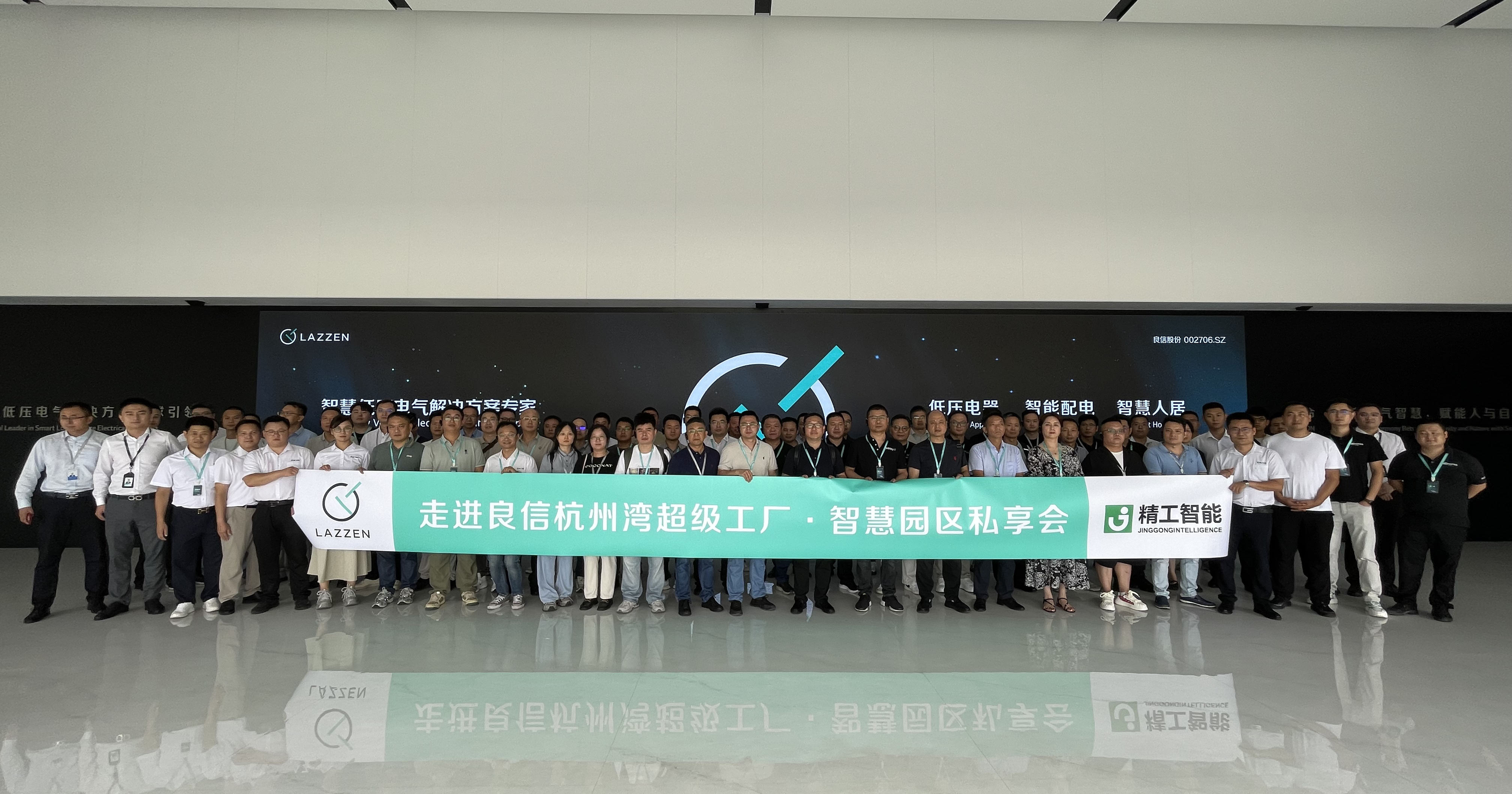 1755499740478902.jpg 微信圖片_2025-08-18_144605_850.jpg