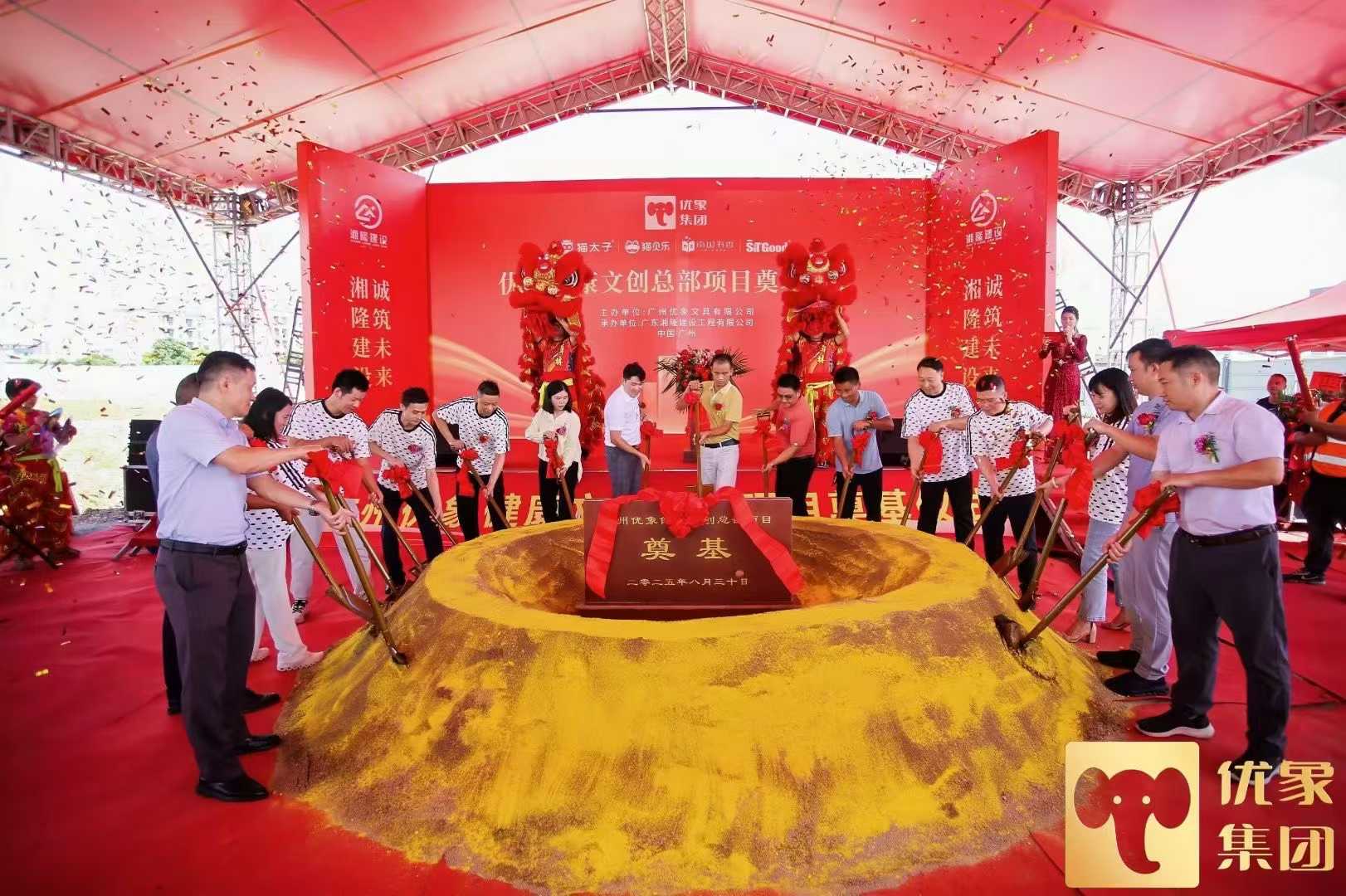 1756717714174639.jpg 微信圖片_2025-08-31_220824_362.jpg