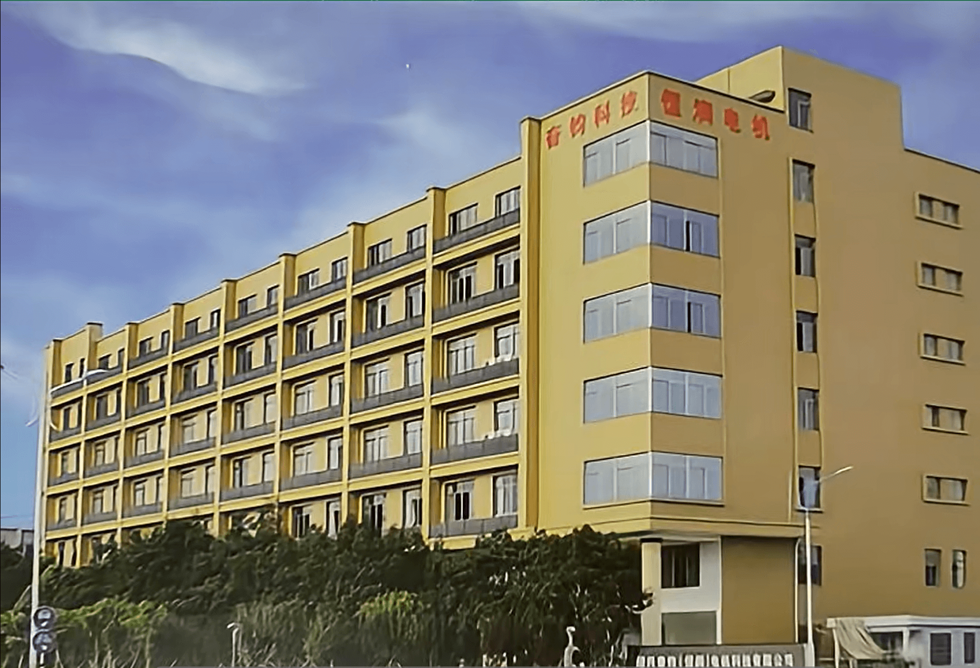 1757298506533274.png wechat_2025-09-08_100914_670.png