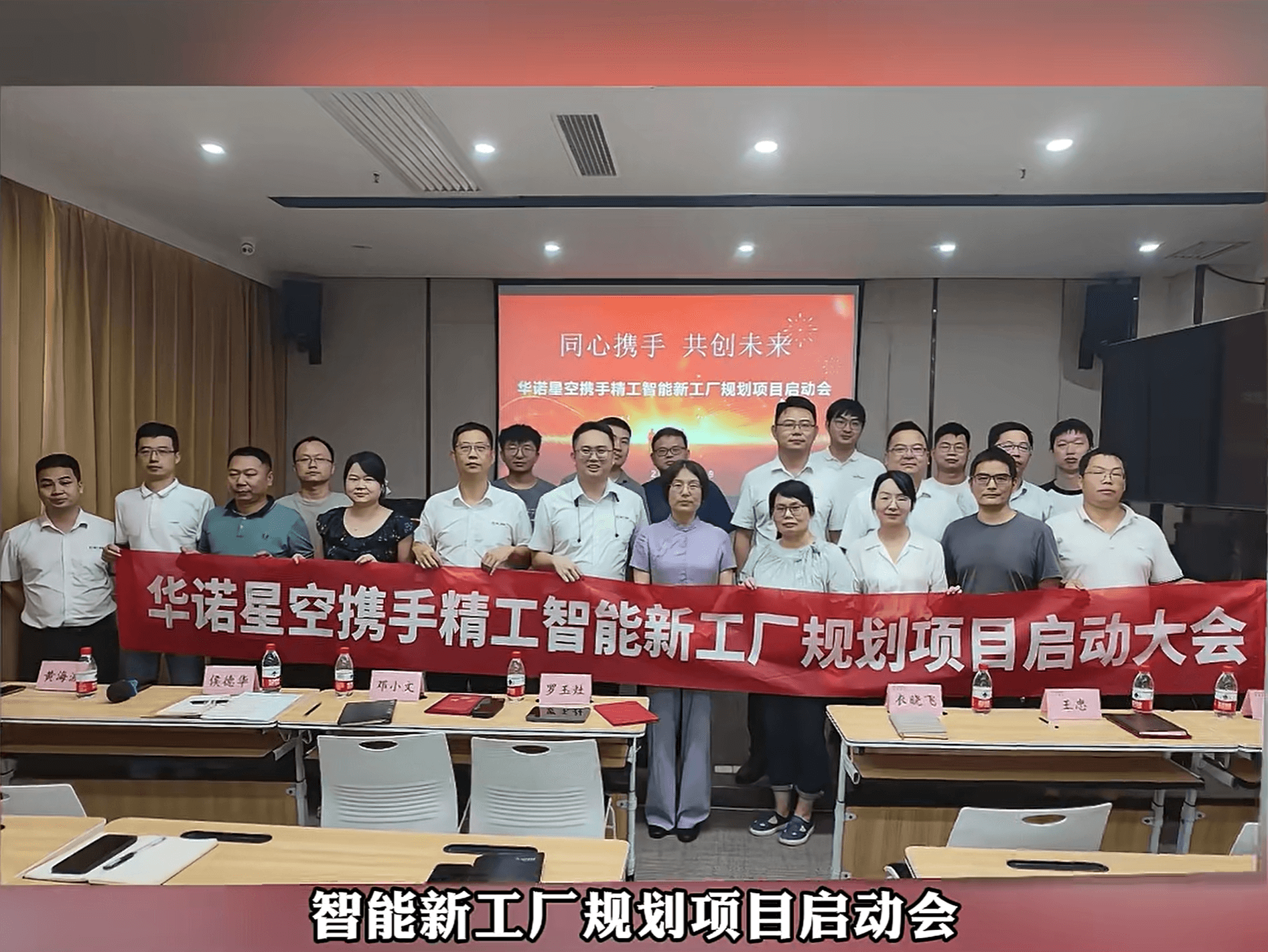 1757298584546073.png wechat_2025-09-08_101209_070.png