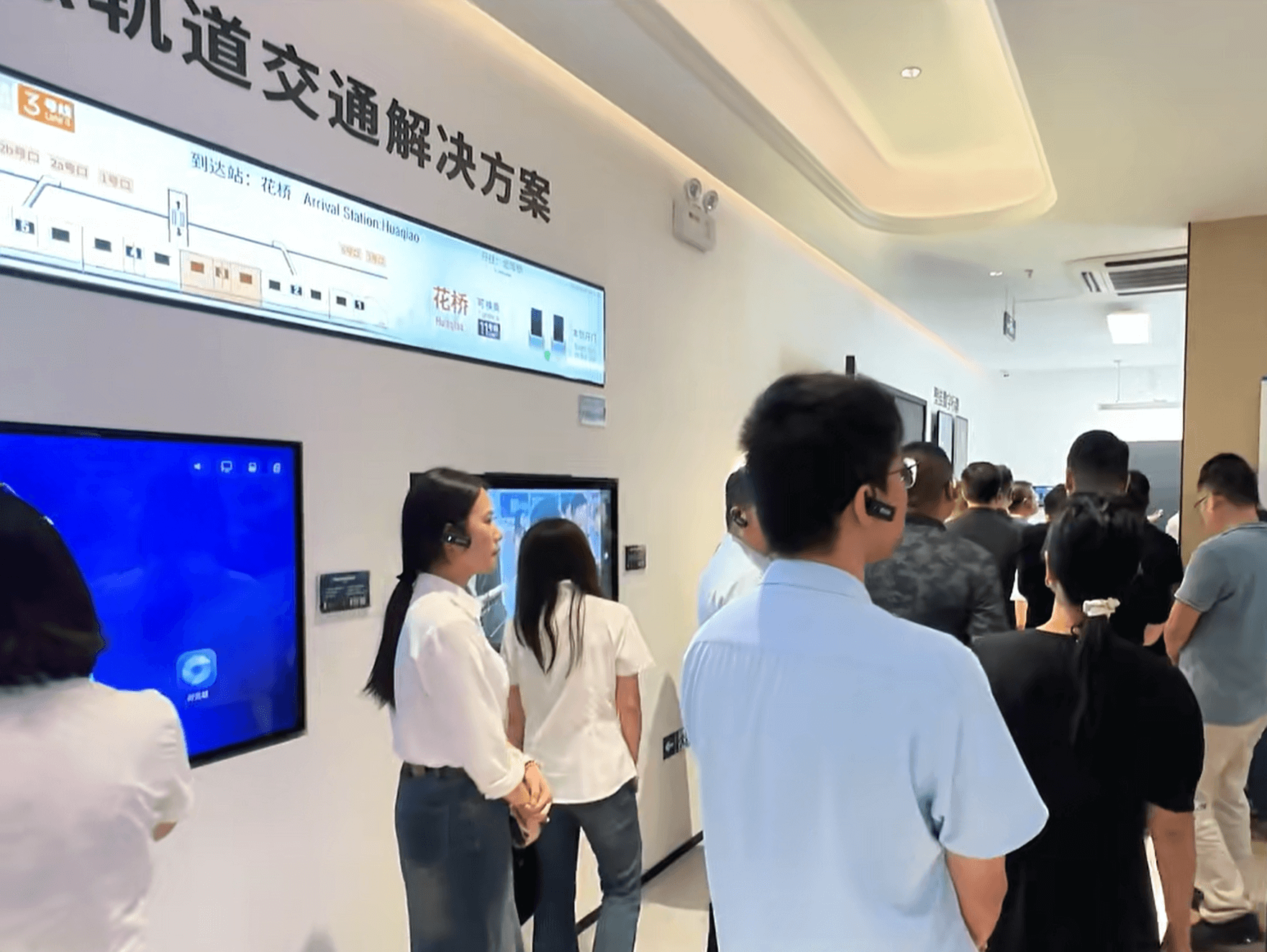 1757298713940169.png wechat_2025-09-08_101623_765.png